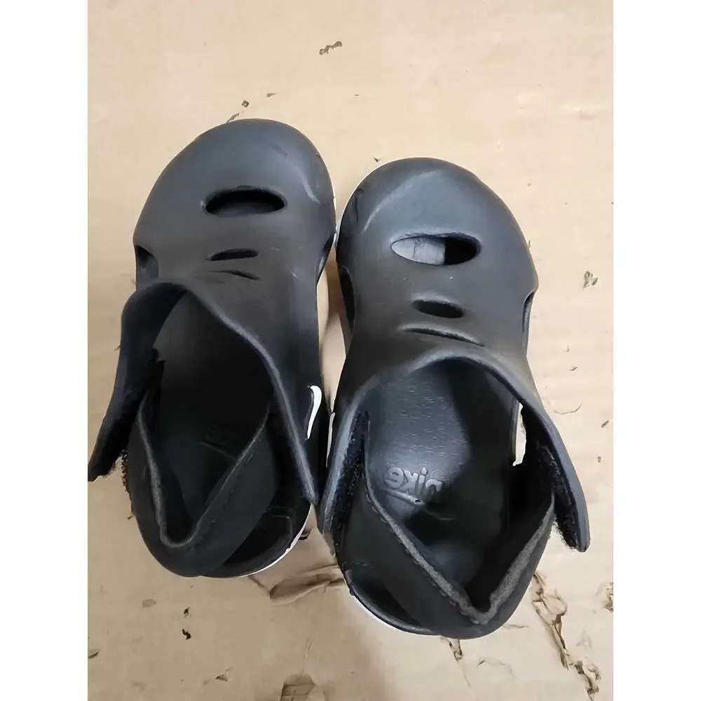 Nike keep your